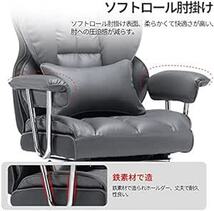 SKYEゲーミングチェア PUレザー オフィスチェア/デスクチェア/社長椅子 伸縮可能のオットマン 座り心地最高 椅子 ランバーサ_画像5