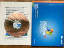 Windows XP Pro 32bit プロダクトキーあり_画像1