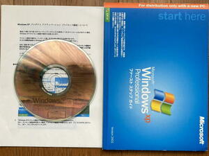 Microsoft Windows XP Professional