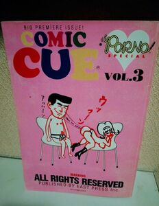 COMIC CUE vol,3