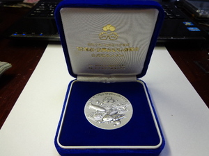 鳥取・世界おもちゃ博覧会記念メダル　純銀 SV=1000 重さ約５０g 美品　ケース付き　