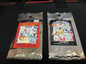 新品 未開封　ポケモン ワールドホビーフェア限定 最強シール烈伝　ポケットモンスター アマダ 当時物 絶版品 シール