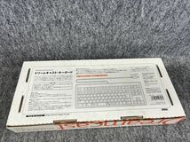 セガ SEGA ドリームキャスト キーボード HKT-7600 ゲーム機 コントローラー ドリキャス dreamcast keyboard 箱付き 周辺機器_画像4