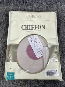 天使の綿シフォン 長袖W シャンパーニュ サイズLL CHIFFON カットソー インナー コットン ハイネック ショップチャンネル 新品未使用未開封