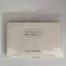 【1円　新品同様】LOUIS VUITTON ルイヴィトン　ダミエ　ポルト オルディナトゥール サバナ　N53355 PCケース　ビジネス　バッグ　書類■8_画像10