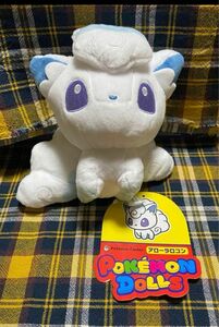 タグ付き pokmon DOLLS ポケモン ドールズ アローラロコン ポケモンセンター ぬいぐるみ ポケモン