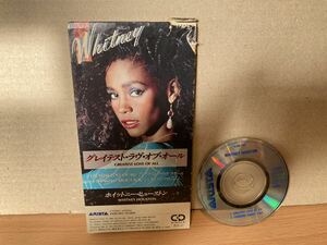 国内盤8cmCD★ホイットニー・ヒューストン / グレイテスト・ラブ・オヴ・オール Whitney Houston/Greatest Love of All // A10D-103 JPN 