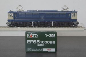 KATO EF65 1000番台 後期形