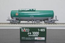 KATO タキ1000 日本石油輸送色 ENEOSマーク 付_画像1