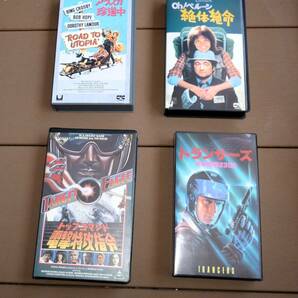 VHS まとめセット 未DVD作有 全てジャンク 暴走警察/トランサーズ/反逆の報酬/フラッシュバック/コイサンマン/突破口/シェイカーラン 他の画像2