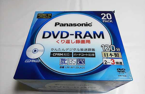 DVD-RAM Panasonic 120分 日本製 2～3倍速 20枚パック LM-AF120LA20 CPRM対応 くり返し録画用 [未開封]