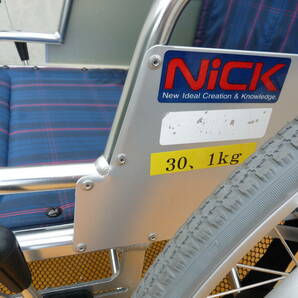 1円～ NiCK/YAMAHA ニック ヤマハ 電動車椅子 XOF2 良品バッテリー2個付き USED 大阪府和泉市の画像7