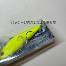 【NA0502】ZipBaits ジップベイツ ZBL VIB ザブラバイブ 90 マズメチャート 90mm 35G HEAVYSINKING ヘビーシンキング ( 未使用品 SW )_画像4