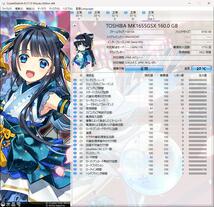 【ジャンク】2.5インチ HDD ハードディスク 容量色々 7個セット B【送料無料】_画像3