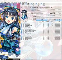 【ジャンク】2.5インチ HDD ハードディスク 500GB 7個セット K【送料無料】_画像3