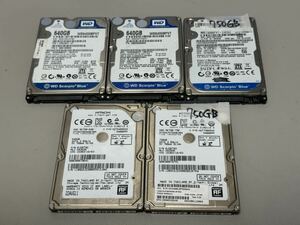 【ジャンク】2.5インチ HDD ハードディスク 容量色々GB 5個セット C【送料無料】