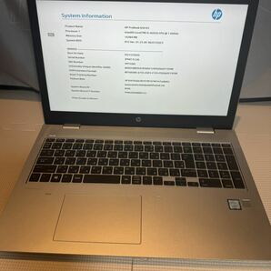 【メモリ増設済み】HP ProBook 650 G5 Notebook PC【送料無料】