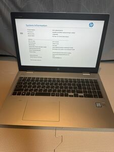 【メモリ増設済み】HP ProBook 650 G5 Notebook PC【送料無料】