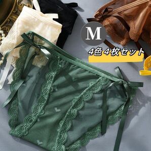 総レースレディースショーツ ショーツ セクシー 可愛い 4枚セット M