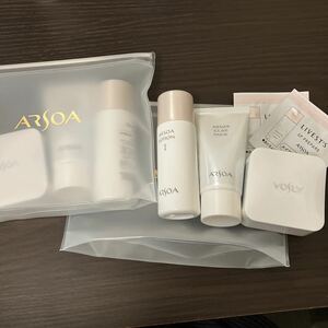  Arsoa travel kit (Ⅰ)2 piece not for sale 