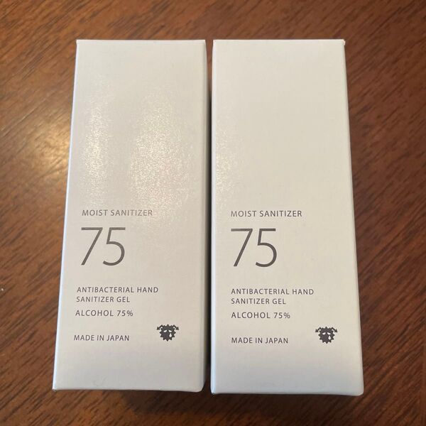 モイストサニタイザー(抗菌ジェル)50ml