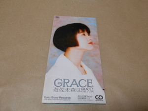 CDS　遊佐未森／GRACE　