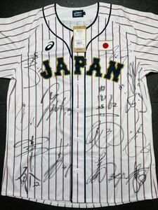 2019WBSC premium 12 samurai Japan with autograph collection of autographs replica uniform now .. futoshi player Yamamoto .. player Suzuki .. player Yoshida regular furthermore player other 14 name 