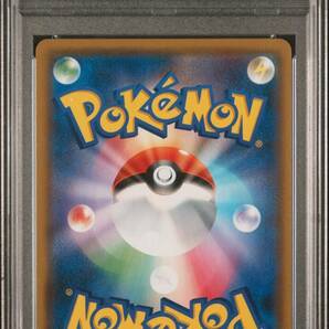 【PSA9】ファイヤー＆サンダー＆フリーザー SR sm10b 060/054 ポケモンカード ワンオーナー品の画像2