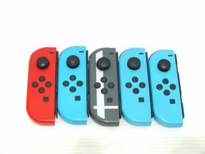 c4135 【ジャンク】 任天堂 Nintendo Switch Joy-Con ジョイコン まとめ5個セット [044-240520]