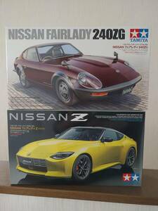 NISSAN フェアレディ 240ZG （1/24スケール スポーツカー No.360 24360）