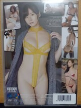 【新品DVD】清瀬汐希『欲望のままに』_画像2