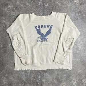 【men344U】 50's 60's unknown スウェット CORONA SCHOOL 染み込みプリント ジャンクコンディション ラグラン ヴィンテージ 344U AG