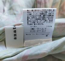 ＊ anatelier アナトリエ ＊【定価3.4万円】春…☆レーヨン フラワープリント ワンピース♪グリーン × 花柄 38　Mロング丈 ペチ欠品☆T9_画像6