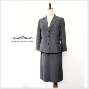 ＊ Aquascutum アクアスキュータム＊さらりと薄手♪サマー ウール100％ 夏 ジャケット&スカート スーツ♪グレー 11号 日本製 レディース