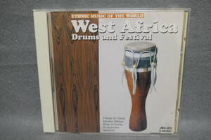 【中古CD】 世界民族音楽 打楽器 11 / 西アフリカの太鼓と打楽器 ETHNIC MUSIC OF THE WORLD WEST AFRICA Drums and Festival 
