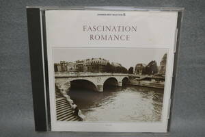 【中古CD】 魅惑のワルツ ～ ロマンス / 決定版 シャンソン大全集 6 CHANSON / FASCINATION / ROMANCE 