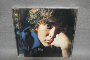 【中古CD】 パク・ヨンハ / 期別 (キビョル) / Park Yong-ha