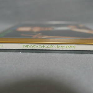 【中古CD】[ 日本盤 GOLD DISC ] FRANK SINATRA / MY WAY / フランク・シナトラ / マイ・ウェイ / 規格番号= 43P2-0013の画像8
