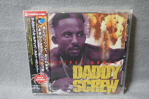 【中古CD】 未開封 / Daddy Screw / ダディ・スクリュー / Multiple Choice / マルテイプル・チョイス 