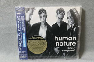 【中古CD】 未開封 / Human Nature / ヒューマン・ネイチャー / Telling Everybody / テリング・エヴリバディ