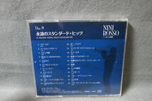 【中古CD】 NINI ROSSO / ニニ・ロッソの世界 9 永遠のスタンダード・ヒッツ_画像2