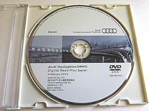 Audi 純正 アウディ 2013年 版 MMIタイプ DVDナビゲーション 地図データ 更新 DIGITAL ROAD MAP JAPAN DVD ROM 超美品 使用傷なし 新品同等