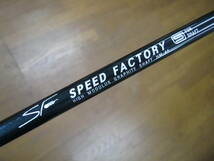 新古品ＳＰＥＥＤ　ＦＡＣＴＯＲＹ　２Ｗ　１３°ＳＰＥＥＤ　ＦＡＣＴＯＲＹ　オリジナル　カーボンシャフト　Ｒ　_画像7