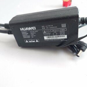 HUAWEI HW-120200J0A ACアダプター　１２V 2A　動作確認済み