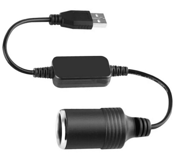 USBから12Vのシガーソケットに変換！1個 シガレットライターソケット USBポート　送料無料