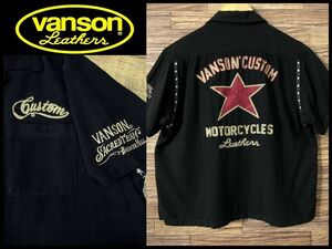 ◆ XL 美品 VANSON バンソン チェーンステッチ刺繍 ワンスター 半袖 オープンカラー レーヨン ボーリング シャツ ボックス バイカー バイク