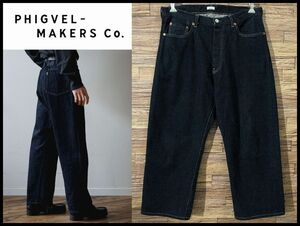 ◆ W36 濃紺 美品 PHIGVEL フィグベル Lot.301 30s 40s 復刻 白耳 セルビッチ 12oz 生機 キバタ ワイド デニム パンツ 針刺し シンチバック