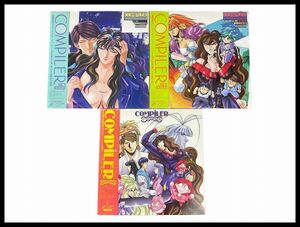 送料無料 G① LD38 希少 レア盤 90s 当時物 帯付 COMPILER コンパイラ OVA 陰の章 陽の章 FESTA 麻宮騎亜 原作 LD レーザーディスク 全3巻