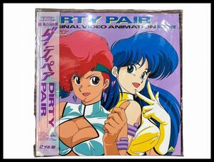 G① # LD73 rare records out of production 90s 1990 year sale that time thing obi attaching DIRTY PAIR Dirty Pair single departure OVA no. 2 work ... 005 flight LD laser disk anime 