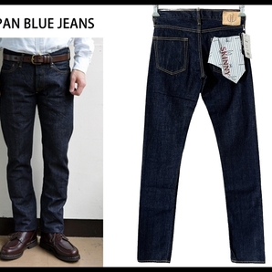 送料無料 未使用 保管品 濃紺 JAPAN BLUE JEANS ジャパンブルージーンズ JB0206 14oz ヴィンテージ セルビッチ スキニー デニム パンツ W29